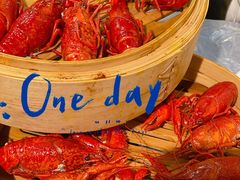 -靓靓蒸虾(中山公园店)