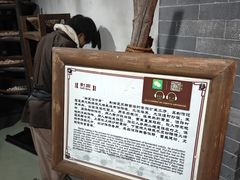 -九江双蒸博物馆
