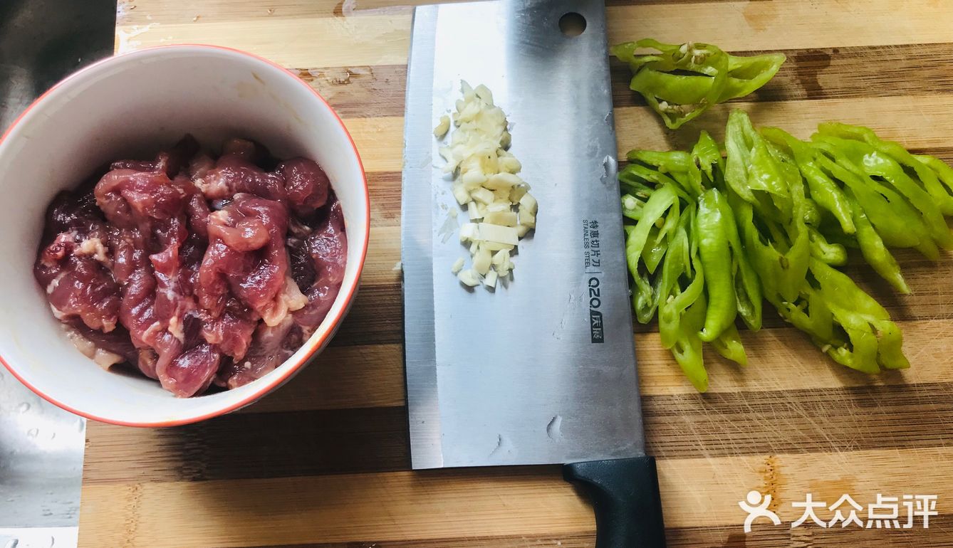 超好吃的日常家庭辣椒炒肉肉