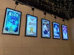 -逃脱反斗城沉浸剧情密室(北京路店)