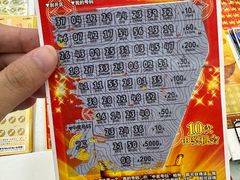 -天阳亲子广场(钱江新城店)