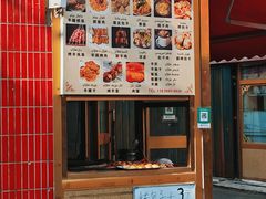 -新疆红山干果市场