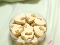 -金燕西洋牛油糕葡式食品