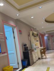 -北京俪婴妇产医院(朝阳大悦城店)