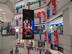 -凯德广场(武胜路店)