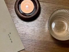 -元古雲境(太古里店)