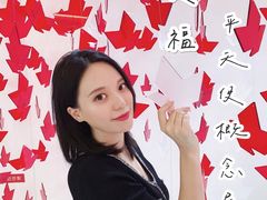 -梅龙镇广场
