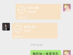 -方中山胡辣汤(成都首店)
