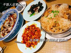 -三俞竹苑(红旗街万达店)