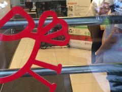 -中国银行(上海市顾戴路支行)