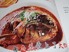 -胡胜锐辣椒炒肉(河北店)