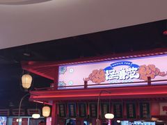 -怪噜范·老贵阳街头名小吃(世纪金源旗舰店)