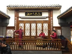 门面-汉口巷子(宝丰路店)