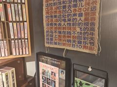 -旧天堂书店(华侨城创意文化园南山特色文化街区店)