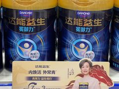 -麦德龙(浦东店)