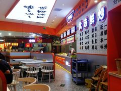 -天府国麻辣香锅(黄岛永旺店)
