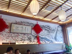 -笑来喜馄饨小笼工坊店(湖滨街店)