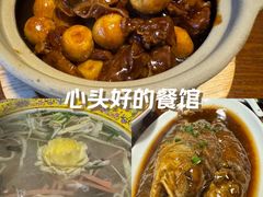-起源小厨·水席·炒菜(洛邑古城店)