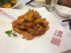 干炸黄河白虾-阿庄新豫菜(航海东路店)
