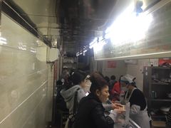 -芳婆糕团店(王府大街店)