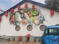 -李东农庄(中南百草园地标店)