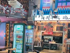 -花食间餐吧(远大购物中心群力店)