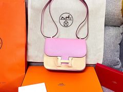 -爱马仕 HERMES(上海ifc商场店)