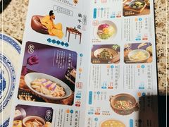 -南京大牌档(三阳广场苏宁店)