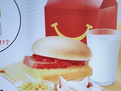 -麦当劳(石家庄乐活广场店)