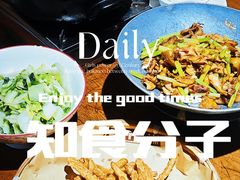-肖记公安牛肉鱼杂馆·省级非物质文化遗产(万松园直营店)