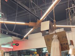 -破店肥哈·东北烧烤·夜宵(南山保利店)