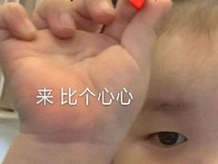 -熊猫不走蛋糕（同城送）(长沙店)