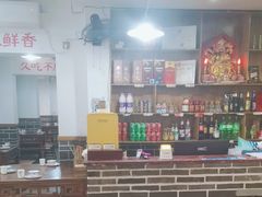 -廖玖玖璧山兔来凤鱼江湖菜(王家塘街店)