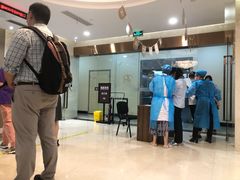 -瑞慈体检上海陆家嘴机构