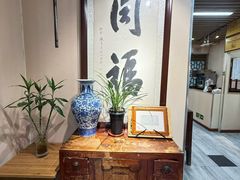-同福社私房菜