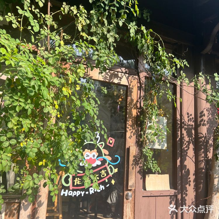 木香花开一点不输其他春日使者