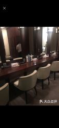 -丽妍雅集 Rubis SPA