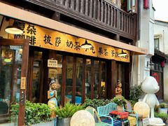 -小河直街历史文化街区