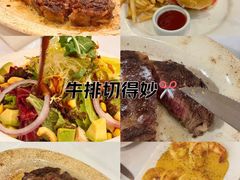 -摩根扒房(桐梓林店)