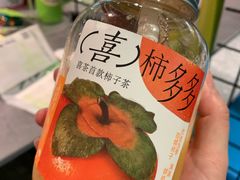 喜柿多多-喜茶(武汉范湖万达广场店)