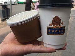 -杏好遇见你(总店)
