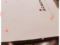 -大鸭梨烤鸭·北京菜(南小街/南苑店)