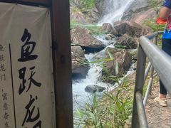 -千泷沟大瀑布旅游区