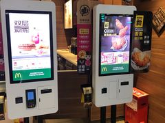 -麦当劳(汉口火车站候车室店)