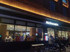 -百姓渔村(南中环店)
