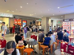 -海底捞火锅(华南摩尔店)