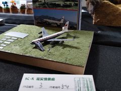 -上海跨国采购会展中心