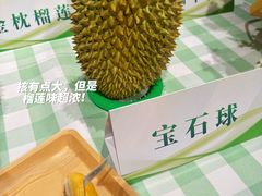 -七鲜超市(瑞虹天地太阳宫店)