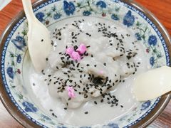 芋泥-福州人铭小吃