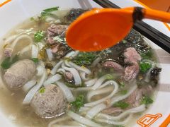 -拼二潮汕牛肉粿条(花城汇店)